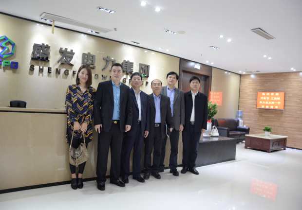 開(kāi)封市汴商聯(lián)合會(huì)朱主席一行蒞臨廈門(mén)盛發(fā)集團(tuán)